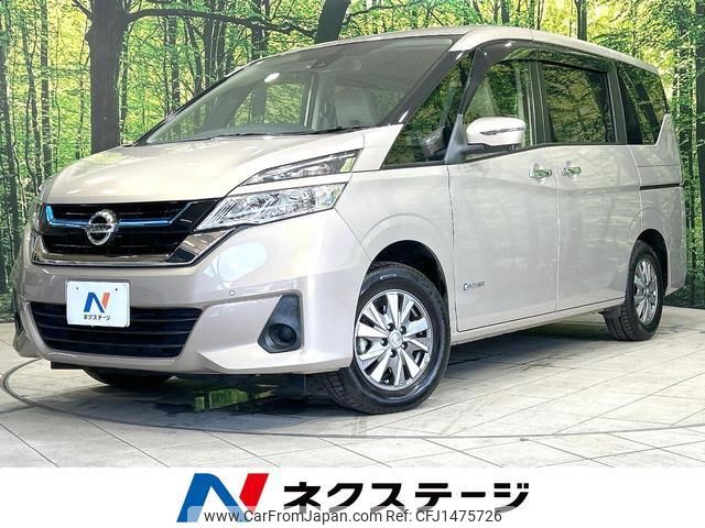 nissan serena 2018 quick_quick_HC27_HC27-001113 image 1
