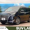 toyota esquire 2018 CFJ1612093 image 1