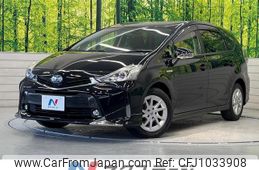 toyota prius-α 2016 quick_quick_ZVW40W_ZVW40-0018805
