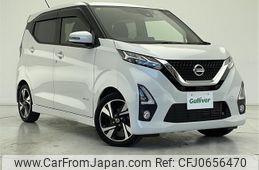 nissan dayz 2020 -NISSAN--DAYZ 4AA-B45W--B45W-0019418---NISSAN--DAYZ 4AA-B45W--B45W-0019418-