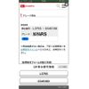 daihatsu tanto 2010 -DAIHATSU--Tanto CBA-L375S--L375S-0345180---DAIHATSU--Tanto CBA-L375S--L375S-0345180- image 1