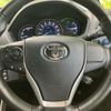 toyota voxy 2021 CFJ1799583 image 15