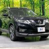 nissan x-trail 2018 quick_quick_T32_T32-047035 image 17