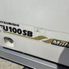 isuzu giga 2020 CFJ1295601 image 27