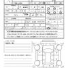 daihatsu move-custom 2017 AUTOSERVER_15_5118_936 image 44