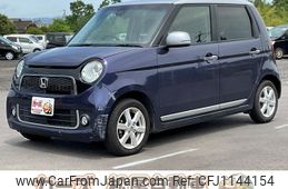 honda n-one 2014 -HONDA--N ONE JG1--1101355---HONDA--N ONE JG1--1101355-