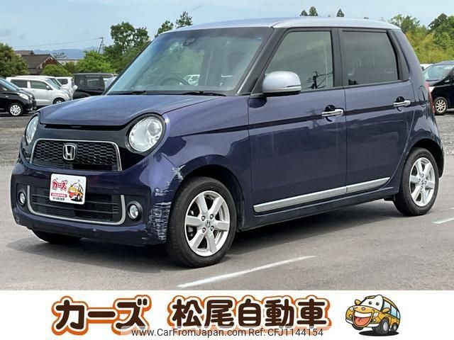 honda n-one 2014 -HONDA--N ONE JG1--1101355---HONDA--N ONE JG1--1101355- image 1