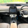 toyota prius 2018 -TOYOTA--Prius DAA-ZVW50--ZVW50-8080453---TOYOTA--Prius DAA-ZVW50--ZVW50-8080453- image 2