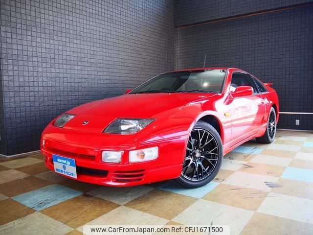 nissan fairlady-z 1997 CFJ1671500 image 1