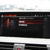 bmw x3 2020 CFJ1831450 image 10
