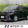 toyota vellfire 2016 -TOYOTA--Vellfire DBA-AGH30W--AGH30-0096027---TOYOTA--Vellfire DBA-AGH30W--AGH30-0096027- image 1