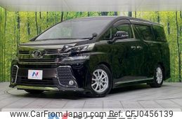 toyota vellfire 2016 -TOYOTA--Vellfire DBA-AGH30W--AGH30-0096027---TOYOTA--Vellfire DBA-AGH30W--AGH30-0096027-