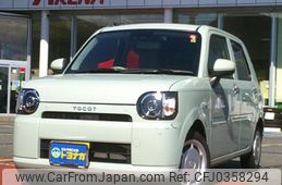 daihatsu mira-tocot 2020 -DAIHATSU 【群馬 581ﾌ7918】--Mira Tocot LA560S--0006936---DAIHATSU 【群馬 581ﾌ7918】--Mira Tocot LA560S--0006936-