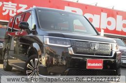 honda stepwagon 2023 -HONDA--Stepwgn 6AA-RP8--RP8-1033250---HONDA--Stepwgn 6AA-RP8--RP8-1033250-