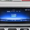 mercedes-benz gls-class 2024 CFJ1774201 image 25