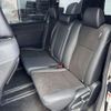 toyota noah 2019 -TOYOTA--Noah DBA-ZRR80W--ZRR80-0533144---TOYOTA--Noah DBA-ZRR80W--ZRR80-0533144- image 24