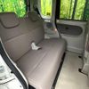 daihatsu tanto 2016 quick_quick_LA600S_LA600S-0463115 image 9