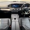 mercedes-benz gls-class 2021 -MERCEDES-BENZ--Benz GLS 3DA-167923--W1N1679232A527950---MERCEDES-BENZ--Benz GLS 3DA-167923--W1N1679232A527950- image 11