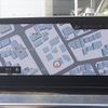 bmw 5-series 2018 -BMW--BMW 5 Series DBA-JA20--WBAJA12070BJ19024---BMW--BMW 5 Series DBA-JA20--WBAJA12070BJ19024- image 4