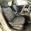 mazda cx-5 2018 -MAZDA--CX-5 3DA-KF2P--KF2P-203898---MAZDA--CX-5 3DA-KF2P--KF2P-203898- image 9