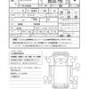 isuzu elf-truck 2014 quick_quick_TKG-NJR85AD_NJR85-7042499 image 21