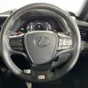 lexus ls 2020 -LEXUS--Lexus LS 6AA-GVF55--GVF55-6005739---LEXUS--Lexus LS 6AA-GVF55--GVF55-6005739- image 5