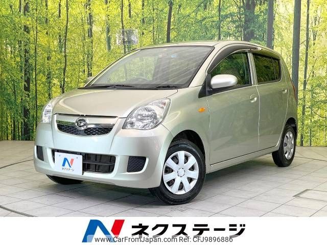 daihatsu mira 2011 -DAIHATSU--Mira DBA-L275S--L275S-0129728---DAIHATSU--Mira DBA-L275S--L275S-0129728- image 1