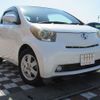 toyota iq 2010 -TOYOTA 【佐賀 500ﾓ 56】--iQ DBA-KGJ10--KGJ10-6015183---TOYOTA 【佐賀 500ﾓ 56】--iQ DBA-KGJ10--KGJ10-6015183- image 35