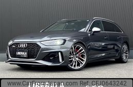 audi rs4 2021 -AUDI--Audi RS4 3BA-8WDECF--WUAZZZF40MA901500---AUDI--Audi RS4 3BA-8WDECF--WUAZZZF40MA901500-