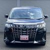 toyota alphard 2023 quick_quick_3BA-AGH30W_AGH30-0448430 image 9