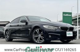 bmw 4-series 2016 -BMW--BMW 4 Series DBA-4D20--WBA4D32000G753536---BMW--BMW 4 Series DBA-4D20--WBA4D32000G753536-