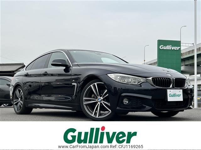 bmw 4-series 2016 -BMW--BMW 4 Series DBA-4D20--WBA4D32000G753536---BMW--BMW 4 Series DBA-4D20--WBA4D32000G753536- image 1