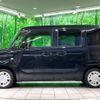 suzuki spacia 2020 -SUZUKI--Spacia DAA-MK53S--MK53S-250296---SUZUKI--Spacia DAA-MK53S--MK53S-250296- image 17