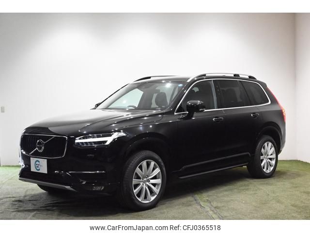 volvo xc90 2017 -VOLVO 【世田谷 399ｾ8467】--Volvo XC90 LB420XC--J1333309---VOLVO 【世田谷 399ｾ8467】--Volvo XC90 LB420XC--J1333309- image 1