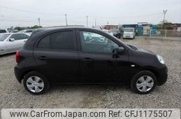 nissan march 2022 NIKYO_GK81373