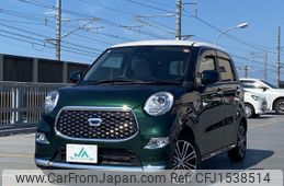 daihatsu cast 2021 CFJ1538514