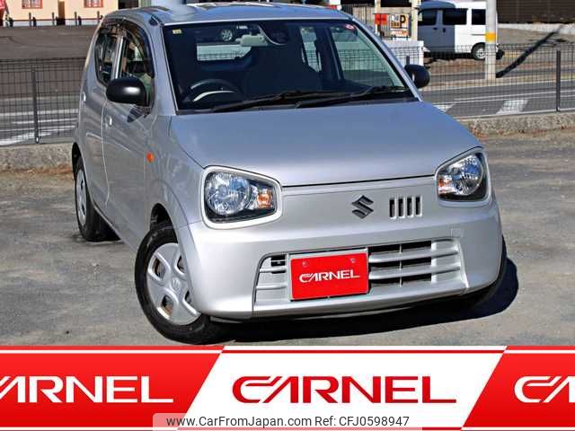 suzuki alto 2016 S12919 image 1