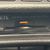 nissan x-trail 2015 -NISSAN--X-Trail DAA-HNT32--HNT32-109444---NISSAN--X-Trail DAA-HNT32--HNT32-109444- image 10