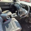 nissan x-trail 2015 -NISSAN--X-Trail HT32--HT32-103373---NISSAN--X-Trail HT32--HT32-103373- image 13