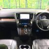 toyota alphard 2019 -TOYOTA--Alphard DBA-AGH30W--AGH30-0296545---TOYOTA--Alphard DBA-AGH30W--AGH30-0296545- image 2