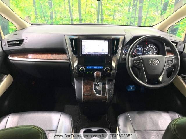 toyota alphard 2019 -TOYOTA--Alphard DBA-AGH30W--AGH30-0296545---TOYOTA--Alphard DBA-AGH30W--AGH30-0296545- image 2