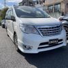 nissan serena 2014 -NISSAN--Serena DAA-HFC26--HFC26-213577---NISSAN--Serena DAA-HFC26--HFC26-213577- image 17