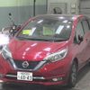 nissan note 2018 -NISSAN 【横浜 505ﾄ6043】--Note HE12-225226---NISSAN 【横浜 505ﾄ6043】--Note HE12-225226- image 5