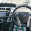 toyota prius-α 2013 -TOYOTA--Prius α ZVW41W--3241206---TOYOTA--Prius α ZVW41W--3241206- image 19