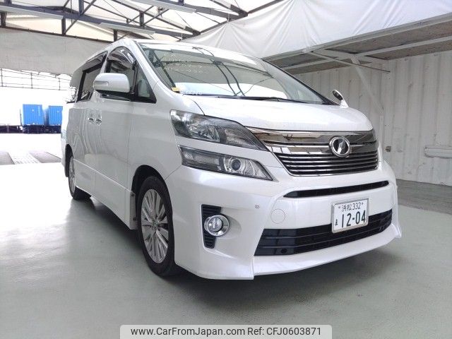 toyota vellfire 2013 ENHANCEAUTO_1_ea292790 image 1