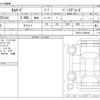 toyota camroad 2020 -TOYOTA--Camroad QDF-KDY231ｶｲ--KDY231-8044943---TOYOTA--Camroad QDF-KDY231ｶｲ--KDY231-8044943- image 3