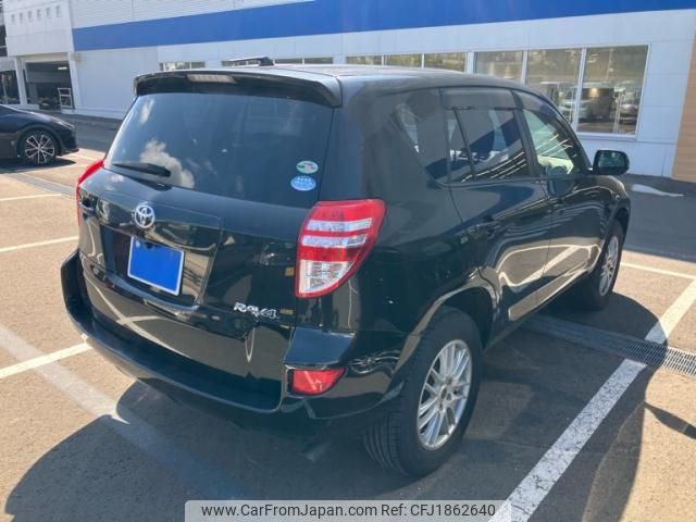 toyota rav4 2013 CFJ1862640 image 2