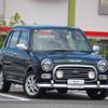 daihatsu mira-gino 2003 -DAIHATSU--Mira Gino UA-L700S--L700S-0329842---DAIHATSU--Mira Gino UA-L700S--L700S-0329842- image 1
