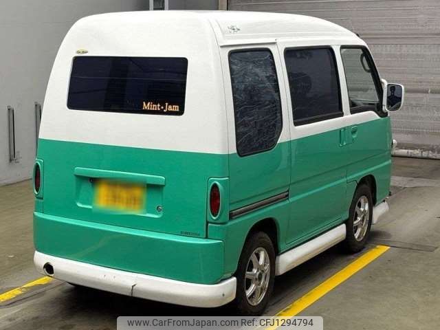 subaru sambar-van 1995 -SUBARU 【横浜 480ﾋ3909】--Samber Van V-KV3--KV3-154361---SUBARU 【横浜 480ﾋ3909】--Samber Van V-KV3--KV3-154361- image 2