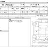 suzuki wagon-r 2018 -SUZUKI--Wagon R DAA-MH55S--MH55S-726741---SUZUKI--Wagon R DAA-MH55S--MH55S-726741- image 3